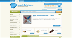 Desktop Screenshot of israel-catalog.com
