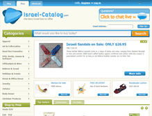 Tablet Screenshot of israel-catalog.com